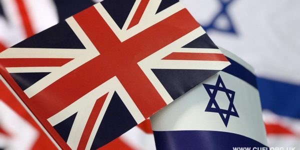 UK And Israel Sign Military Agreement – 5Pillars