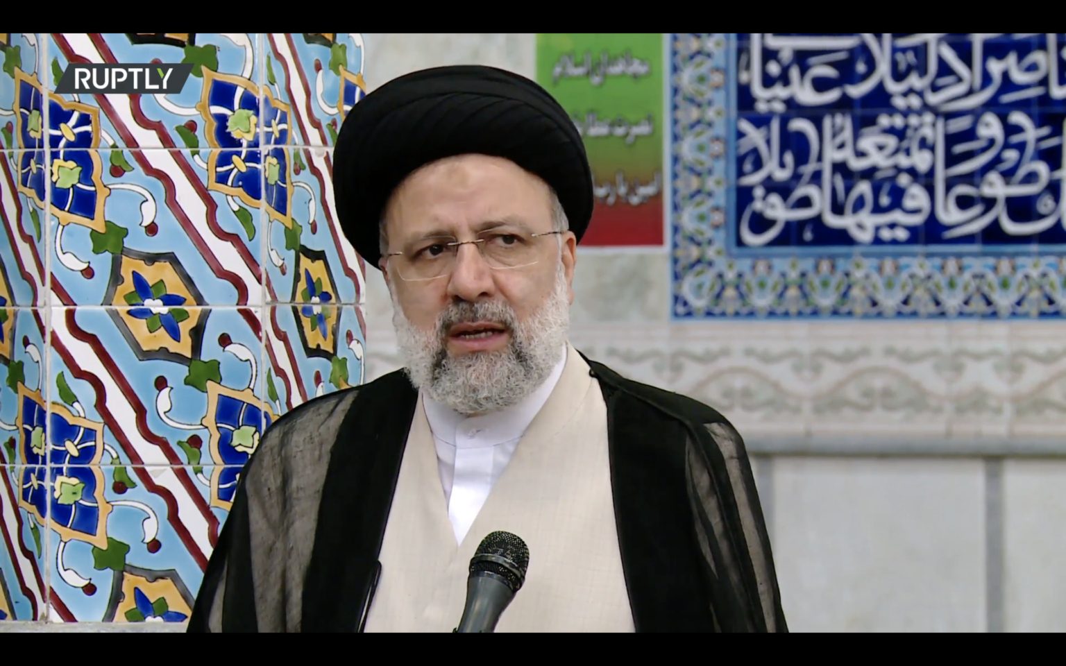 Conservative Ebrahim Raisi Wins Iran's Presidential Election – 5Pillars