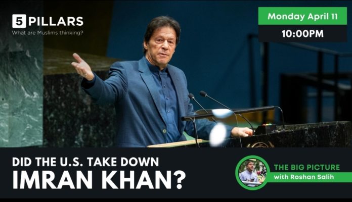 Did the U.S. take down Imran Khan? | The Big Picture #25