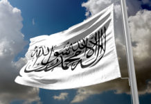 Afghan Independence Day: A celebration of the end of British dominance