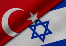 Türkiye suspends all trade operations with Israel