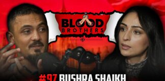 Bushra Shaikh Archives – 5Pillars