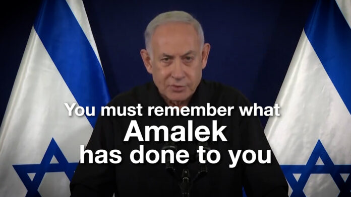 Israel’s genocidal intent in its own words