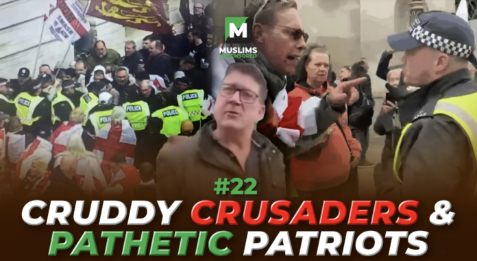 Far-right rampage, ‘Jewish no-go areas’ & Israel’s pathetic Iran strike | Muslims Uncensored #22