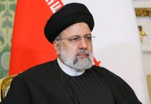 Iranian President Ebrahim Raisi in helicopter ‘hard landing’