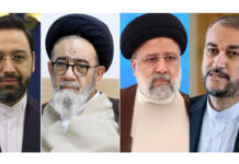 Iranian president, foreign minister confirmed dead in helicopter crash