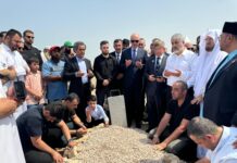 Ismail Haniyeh janazah prayers and burial held in Qatar
