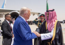 America First: Donald Trump, the Gulf Arabs and Israel