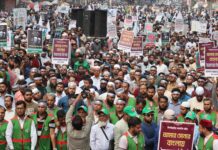 Bangladesh elections: BNP accused of intimidating Jamaat-e-Islami female workers