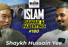 Blood Brothers #180: Finding Islam, seeking knowledge, and harshness in dawah