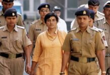 Indian court acquits all seven accused in Islamophobic 2008 Malegaon blast attack