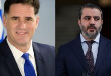 Syria and Israel held direct U.S. mediated talks in Paris