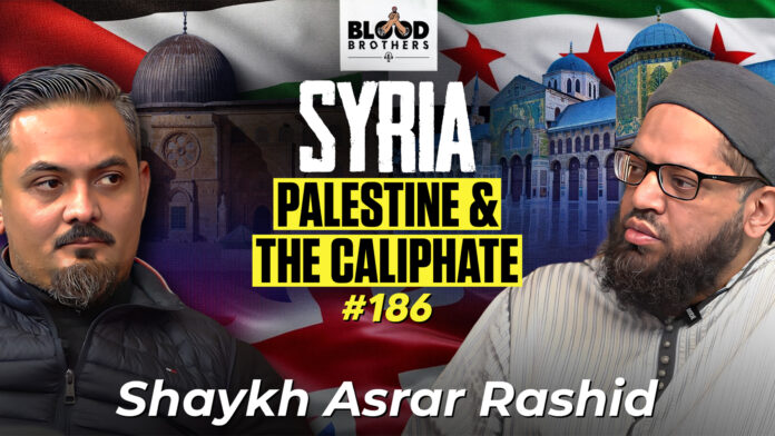 Blood Brothers #185: The condition of the Muslim Ummah