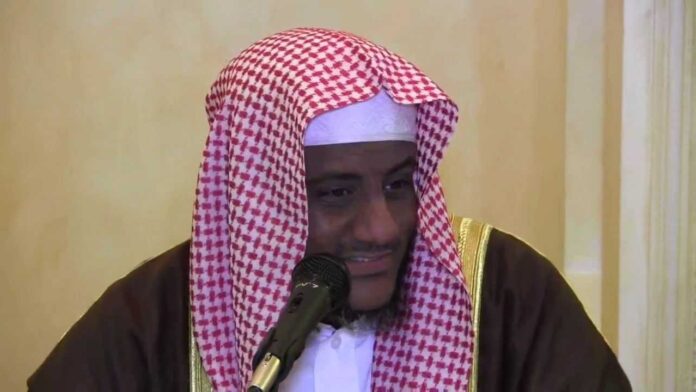 Imam from Eritrea dies after 215 days in ICE Custody