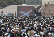 Huge crowds gather to mourn the death of popular Bangladesh revolution activist