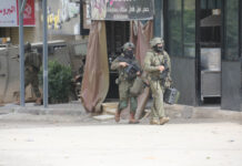 UN report accuses Israel of extermination, rape and persecution of Palestinians
