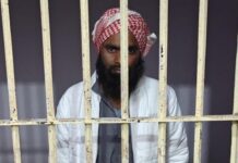 Indian muezzin assaulted after making adhan for fajr prayer in Uttar Pradesh