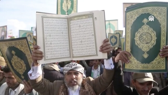 Massive rally in Yemen denounces recent Quran desecrations in US