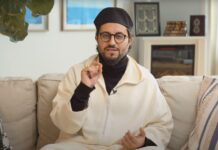 UK bars Dr Shadee Elmasry from entering country after Zionist campaign