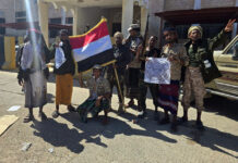 Saudi-led coalition launches airstrikes in southern Yemen after STC leader skips Riyadh crisis talks