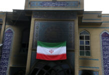 Iran releases official damage and casualty figures following recent riots