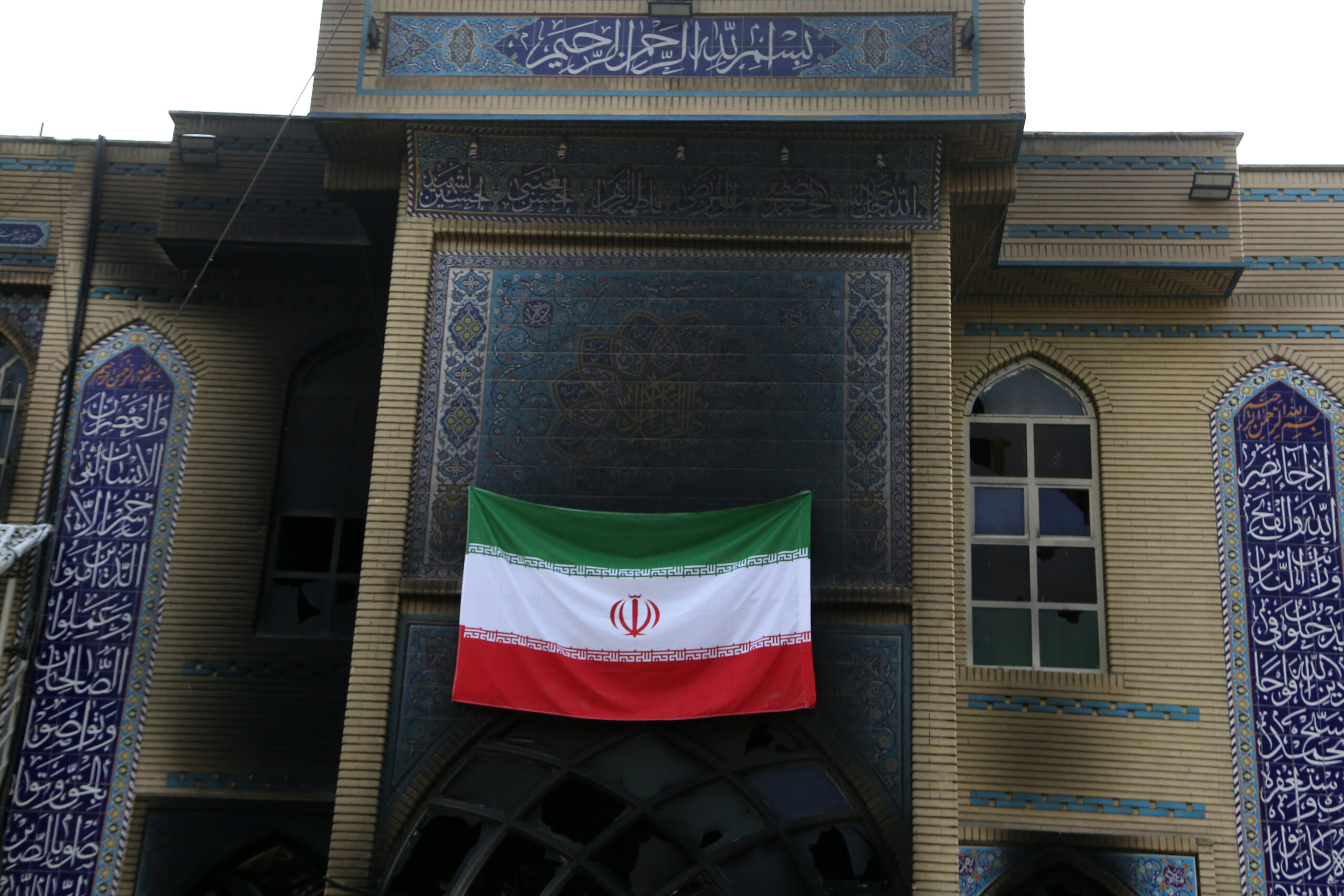 Iran releases official damage and casualty figures following recent riots