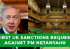 UK government urged to apply sanctions against Benjamin Netanyahu