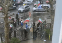 Worshippers at Iranian mosque assaulted in London amid regime change protests