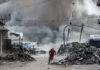 Israel continues bombing Gaza as US plans rebuild fundraiser