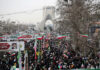 Millions rally in Iran to mark 47th anniversary of revolution