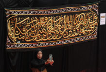 The start of Ramadan 2026 in pictures from around the world