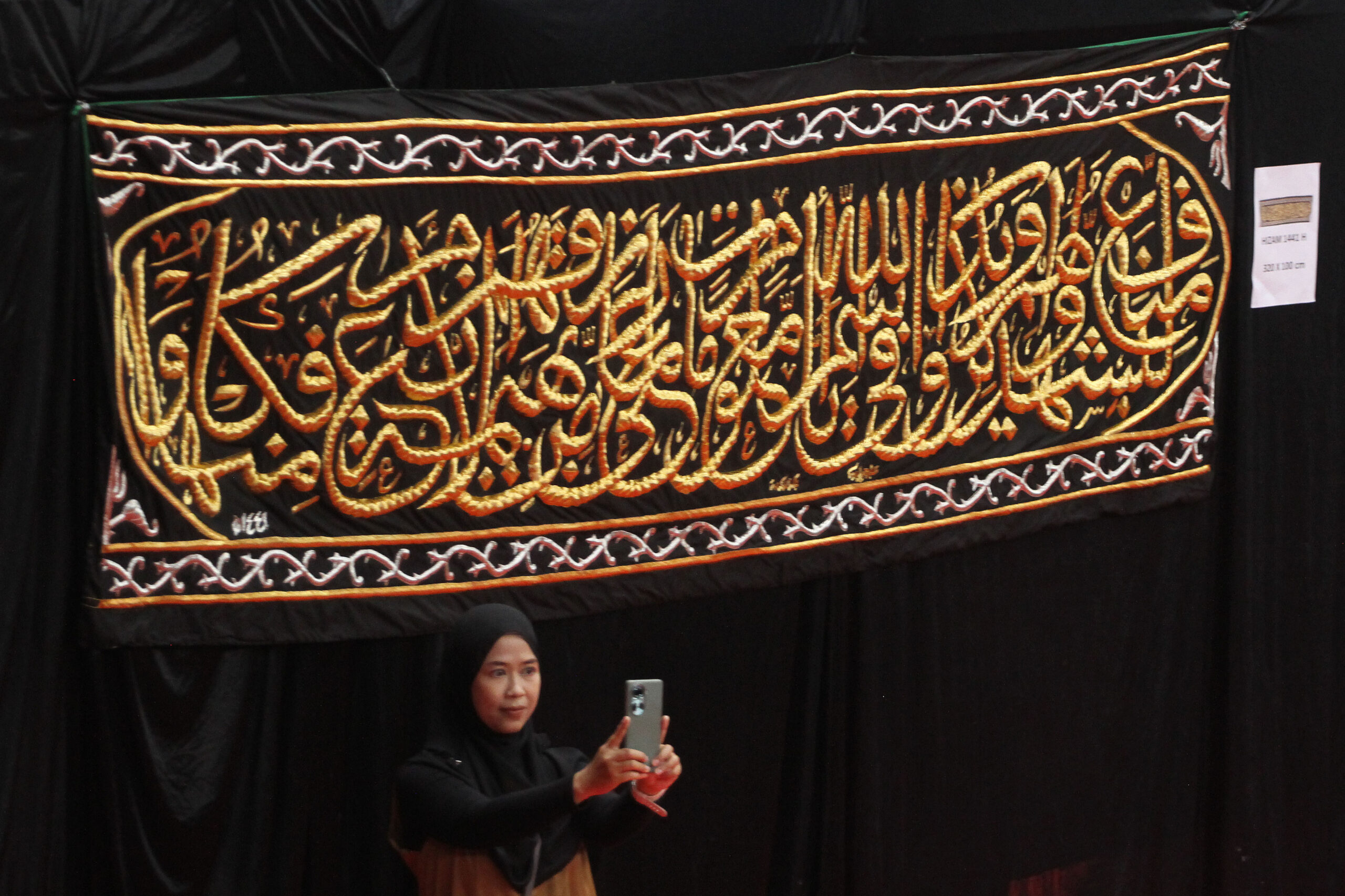 The start of Ramadan 2026 in pictures from around the world