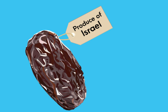 Ramadan reminder: boycott Israeli dates