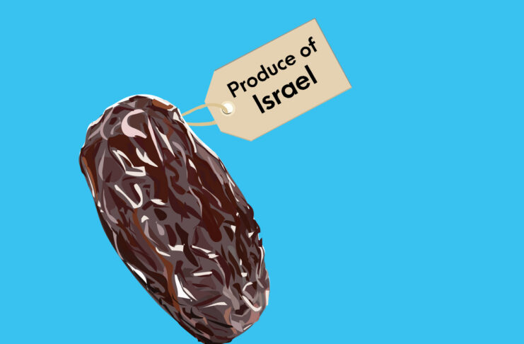 Ramadan reminder: boycott Israeli dates