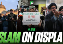 Far-right meltdown over London’s public iftar, Quds Day rally and latest from Iran war