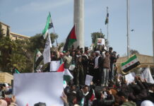 Heated pro-Palestine protest at UAE embassy in Damascus sparks diplomatic incident