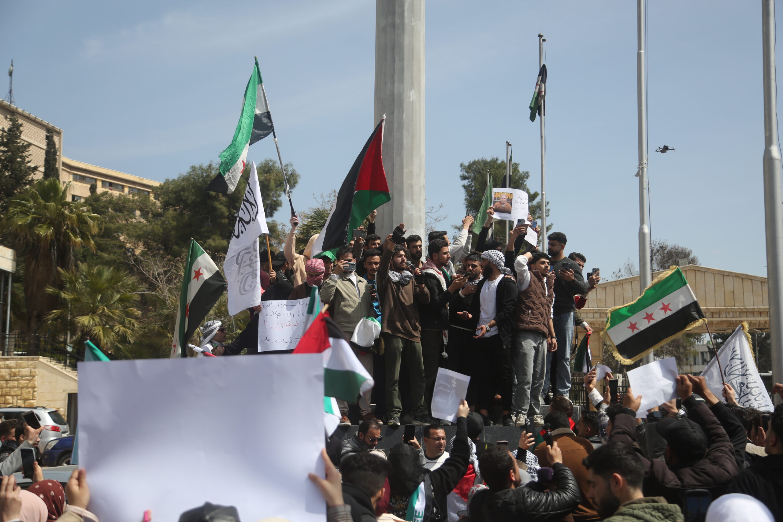 Heated pro-Palestine protest at UAE embassy in Damascus sparks diplomatic incident