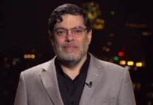 $1m bounty for capture of Iranian academic by pro-Israel group sparks outrage