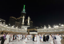 Two arrested over alleged £100,000 Hajj fraud targeting elderly Birmingham Muslims