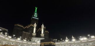 Two arrested over alleged £100,000 Hajj fraud targeting elderly Birmingham Muslims