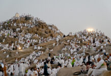 Day of Arafat begins as nearly two million pilgrims reach the pinnacle of Hajj