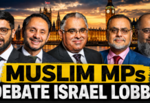 Muslim MPs challenge Israel lobby as Parliament overwhelmingly rejects petition on Israeli influence