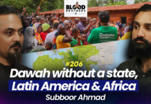 Blood Brothers #206: Women in dawah, dawah In Latin America & dawah without a state