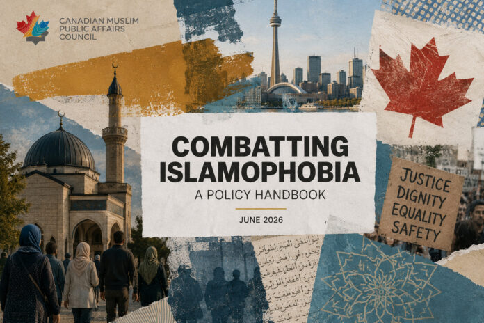 Canadian Muslim council launches landmark Islamophobia strategy in memory of Afzaal family