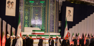 Iran begins mourning ceremony for assassinated Leader Ayatollah Ali Khamenei