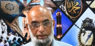 Birmingham mosque trustee stabbed by masked men as police appeal for witnesses