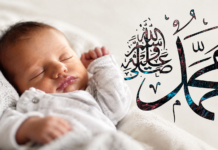 ‘Muhammad’ remains top boys’ name in England and Wales for third consecutive year