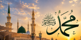 Mawlid: The history and controversy behind the Prophet’s birthday celebrations