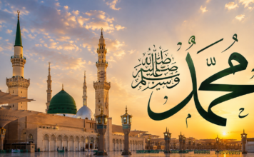 Mawlid: The history and controversy behind the Prophet’s birthday celebrations