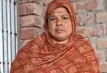 Muslim woman illegally deported from India to Bangladesh despite holding Indian documents